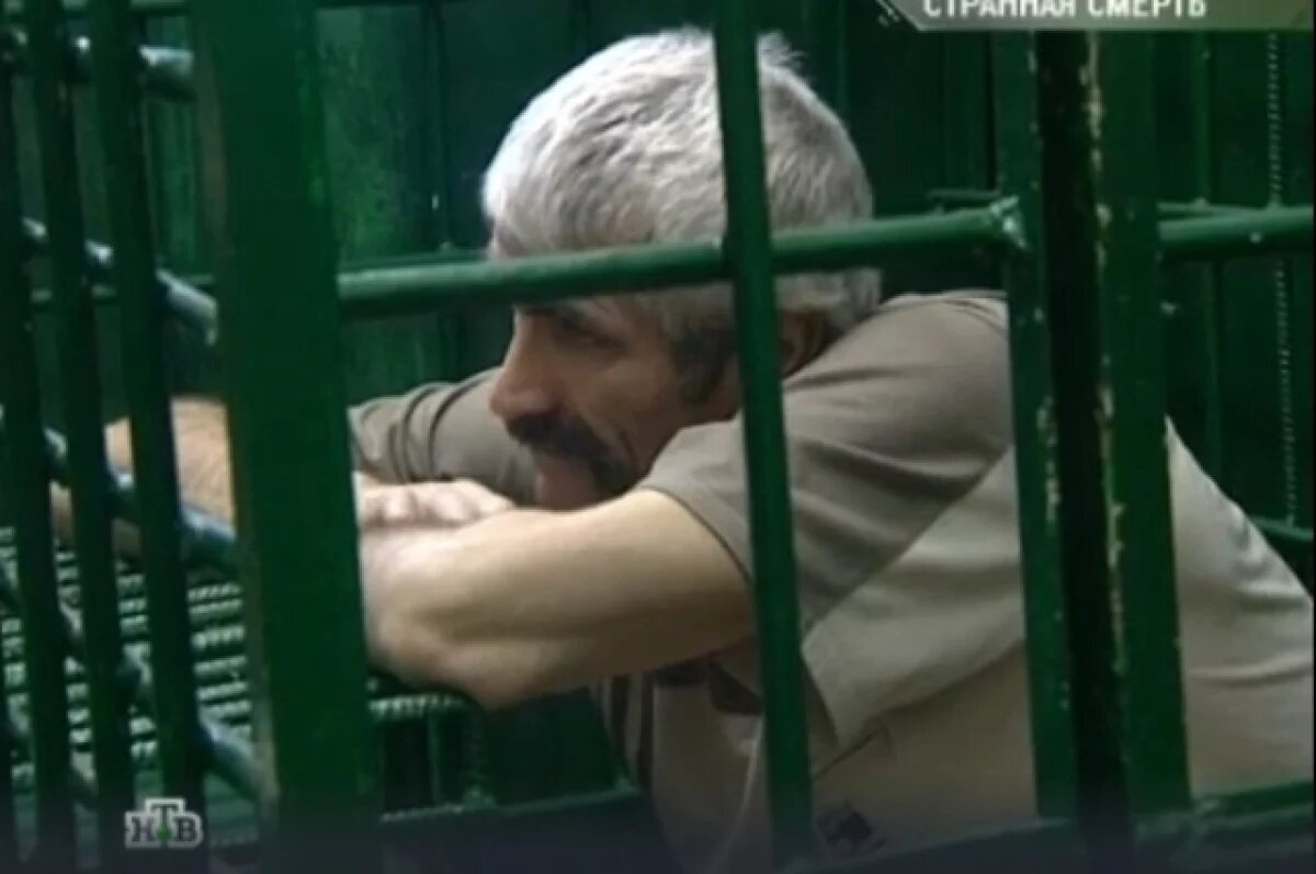    Гороскоп убийцы.