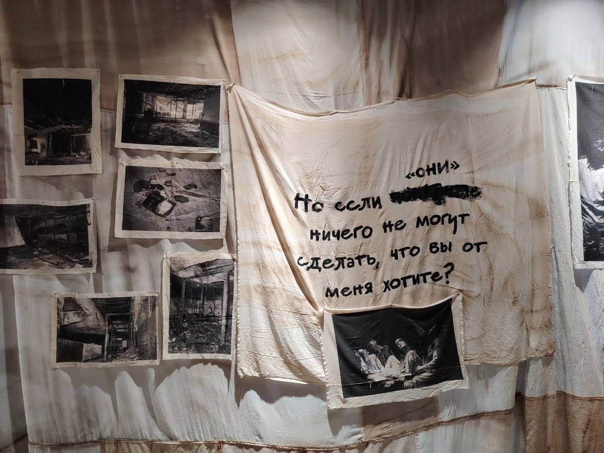 ответственность и чувство долга