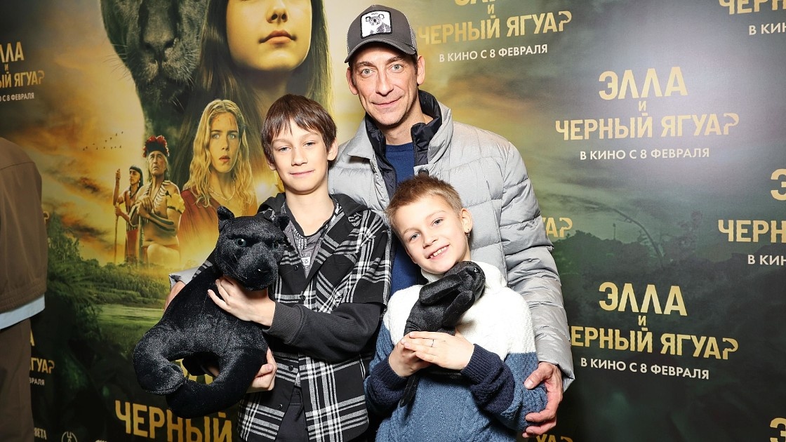 Артём Ткаченко с детьми / фото из открытых источников