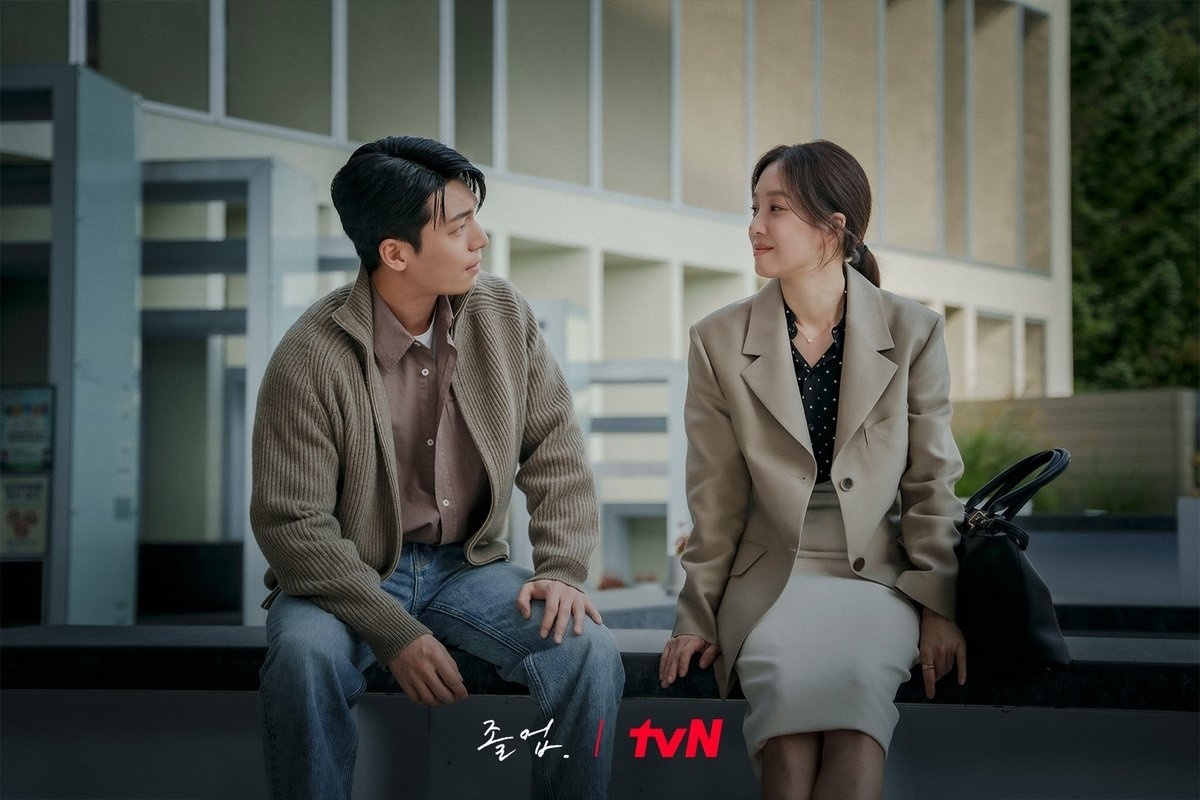 «Полночный роман в хагвоне» (tvN)