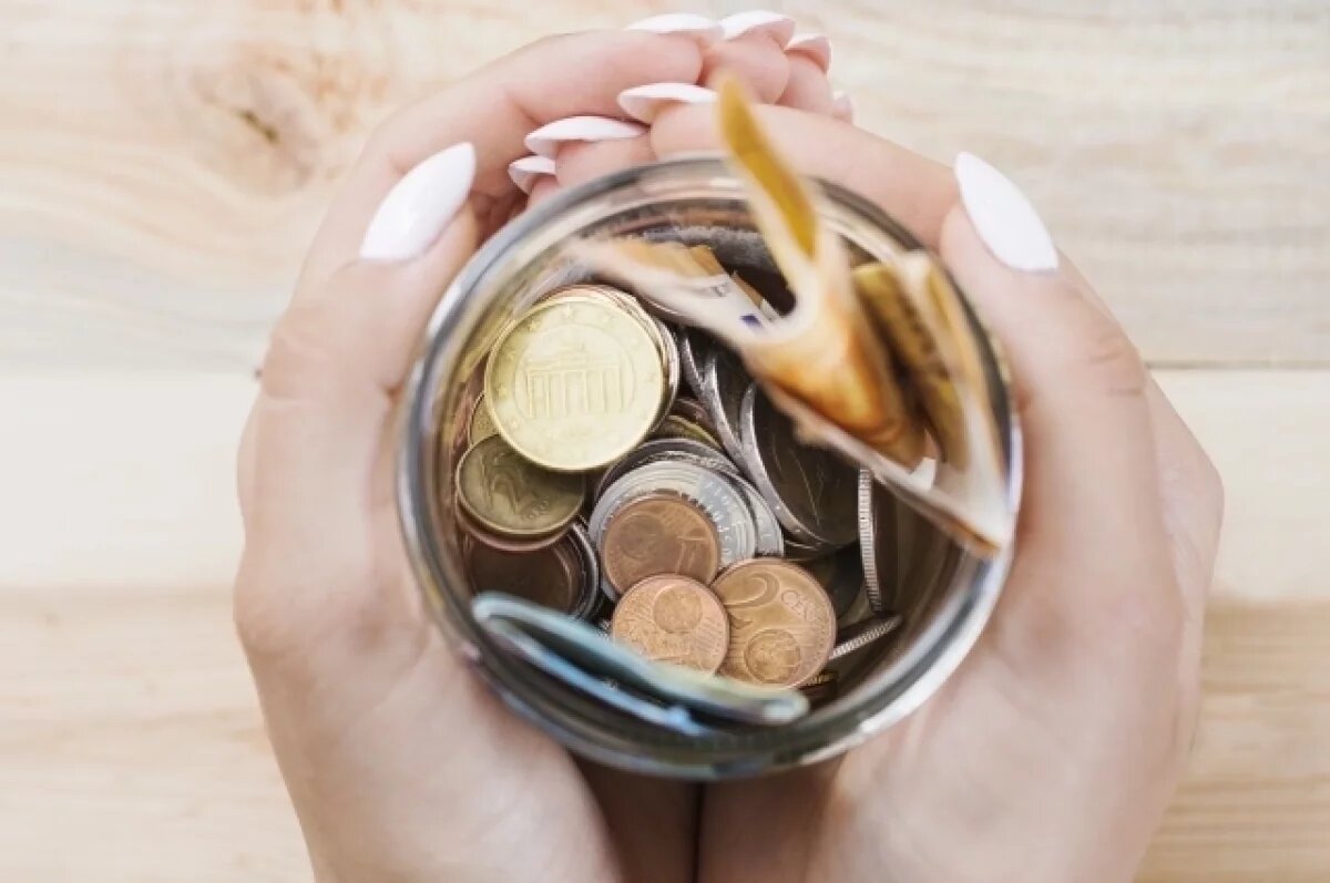    Ярославцы увеличили свои накопления на 10,4%