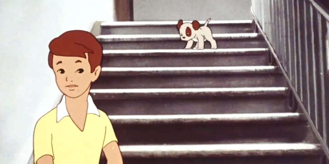 Следы на асфальте советский мультфильм