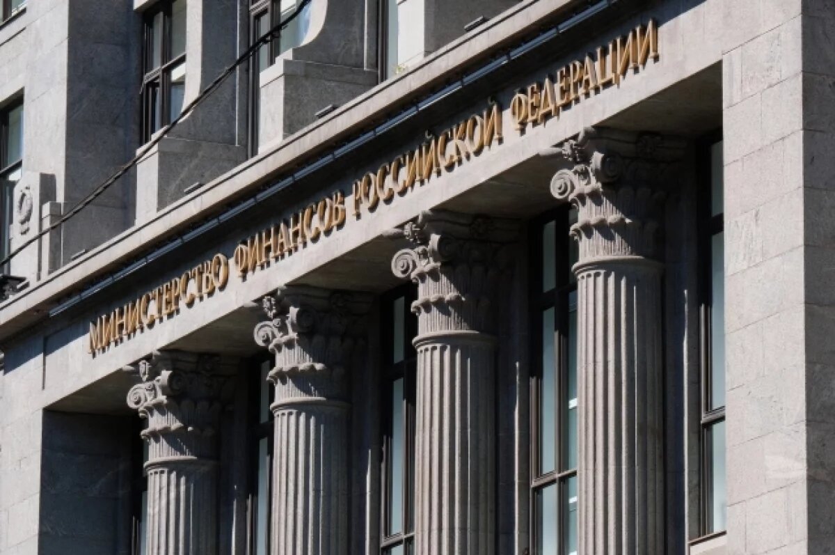    Дефицит бюджета РФ по итогам года не превысит плановых 2,6% ВВП