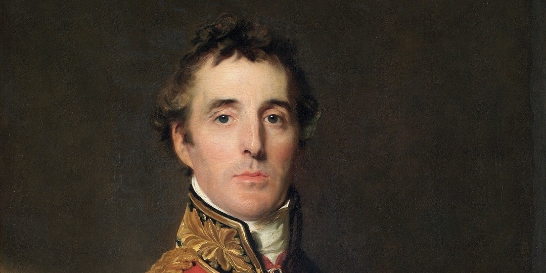 «Веллингтон да веллингтоны»