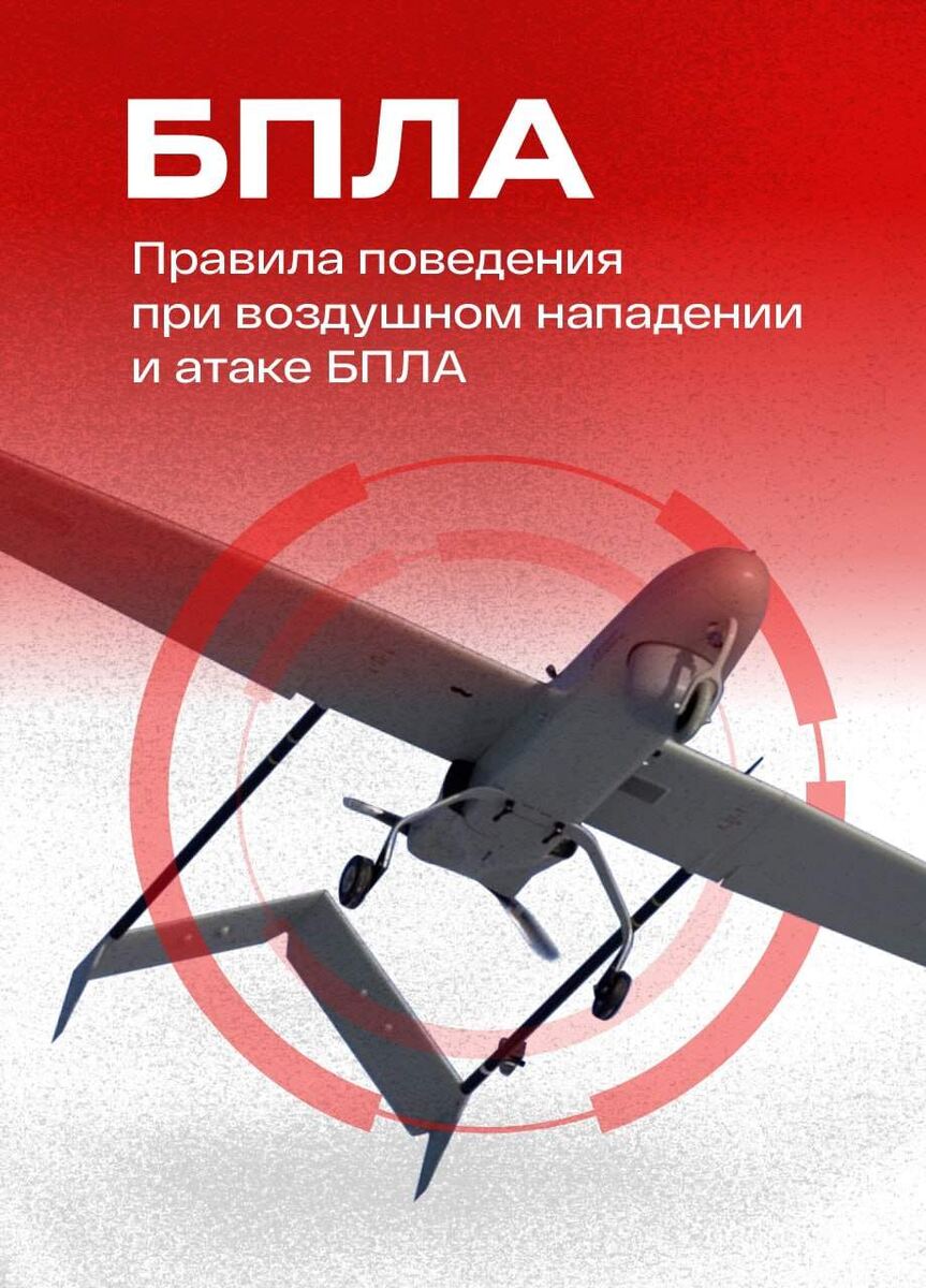    Фото Правительства Курской области