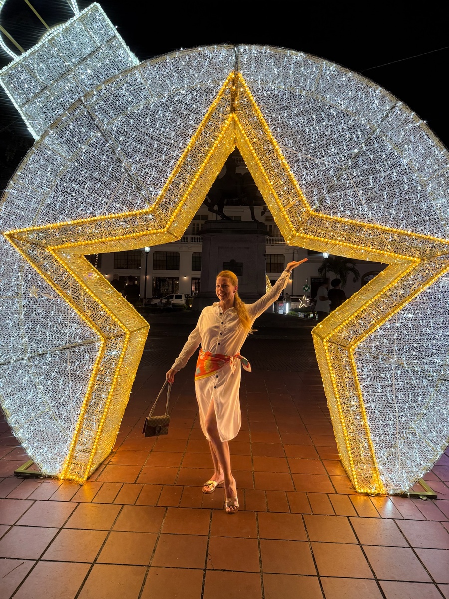 С наступающим Новым 2026 годом 