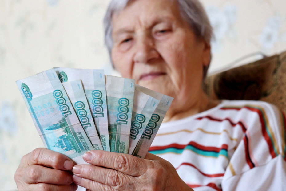    Shutterstock/FOTODOM