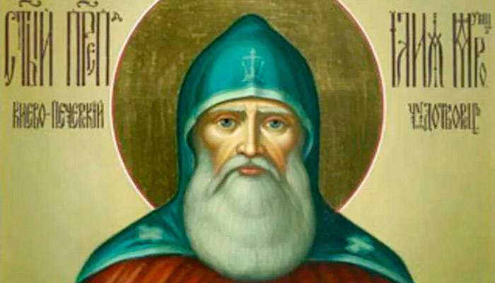 Преподобный Илия Печерский (Муромский). Фото: azbyka.ru