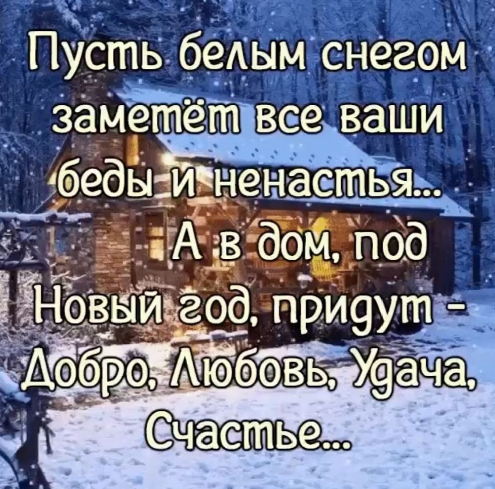 Фото из свободного доступа интернета