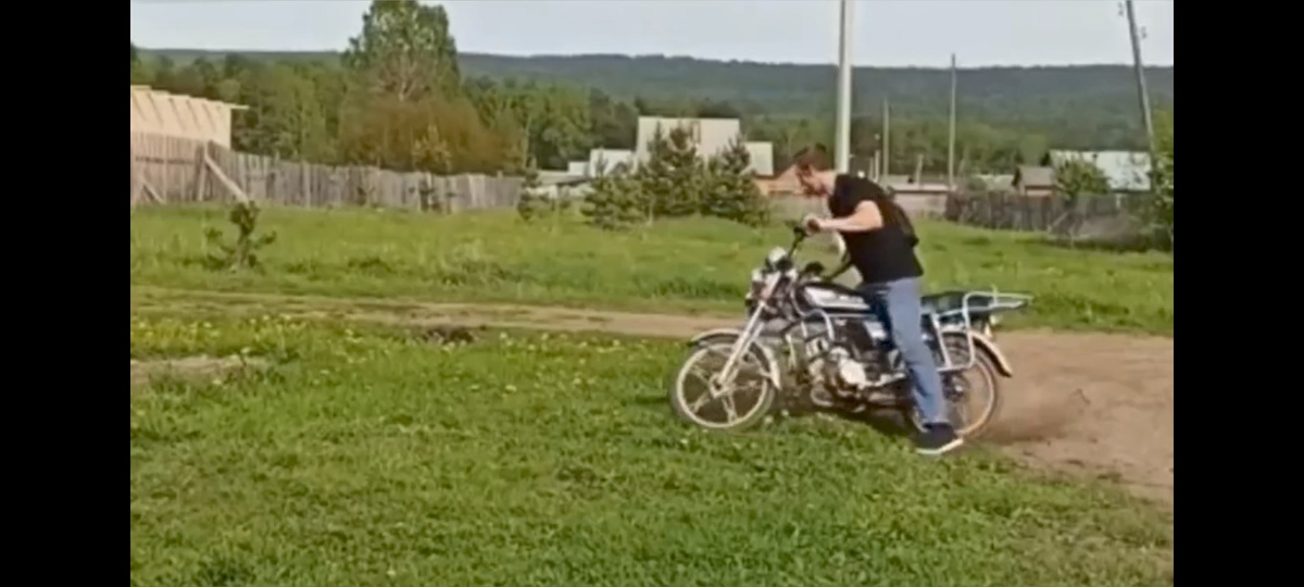 Пяточёк на Альфе 24 мая 2020 года