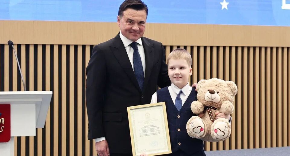    Пресс-служба губернатора Московской области