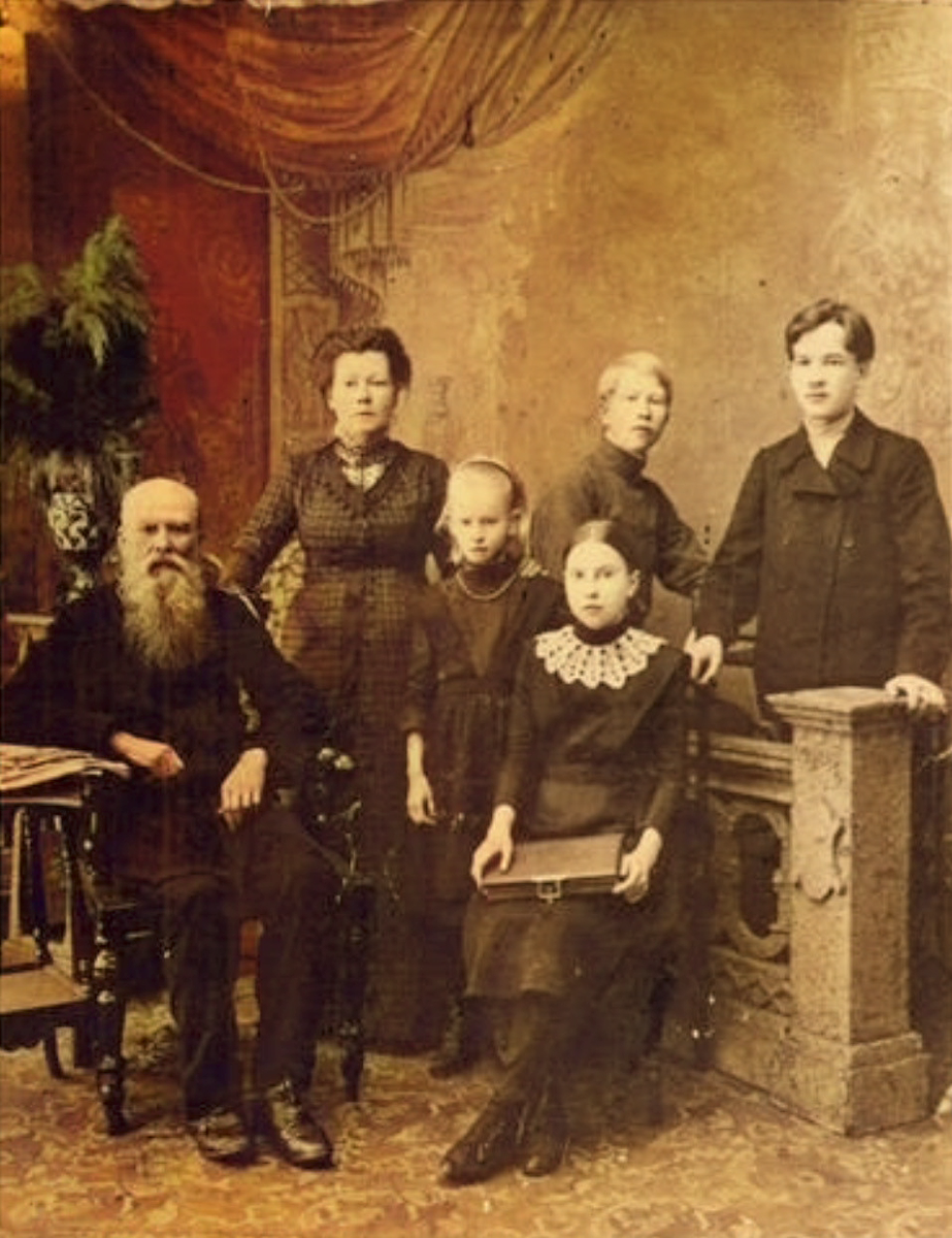 Семья Гриневских