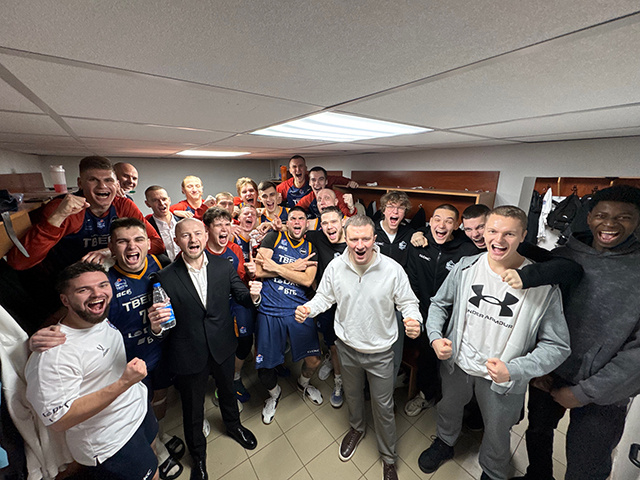 Тверские баскетболисты дважды обыграли чемпиона ЦФО