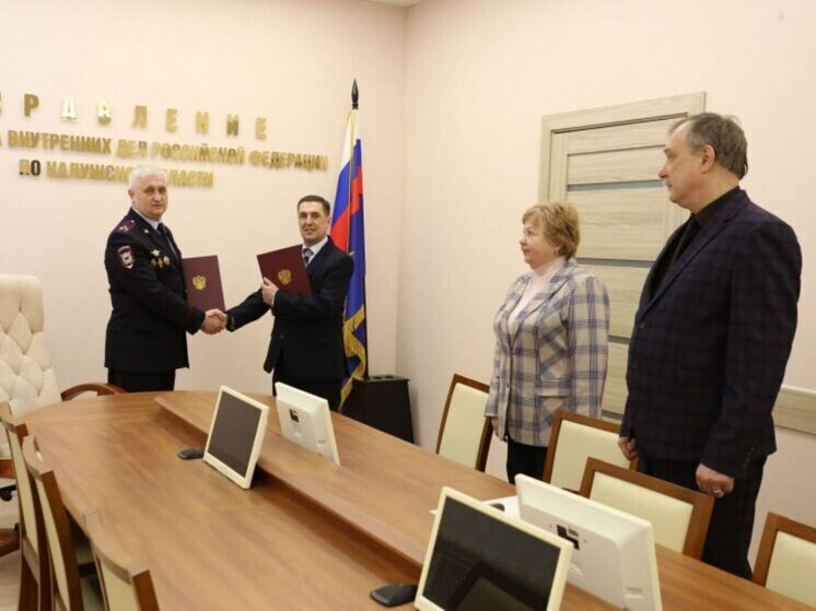     Фото: УМВД по Калужской области