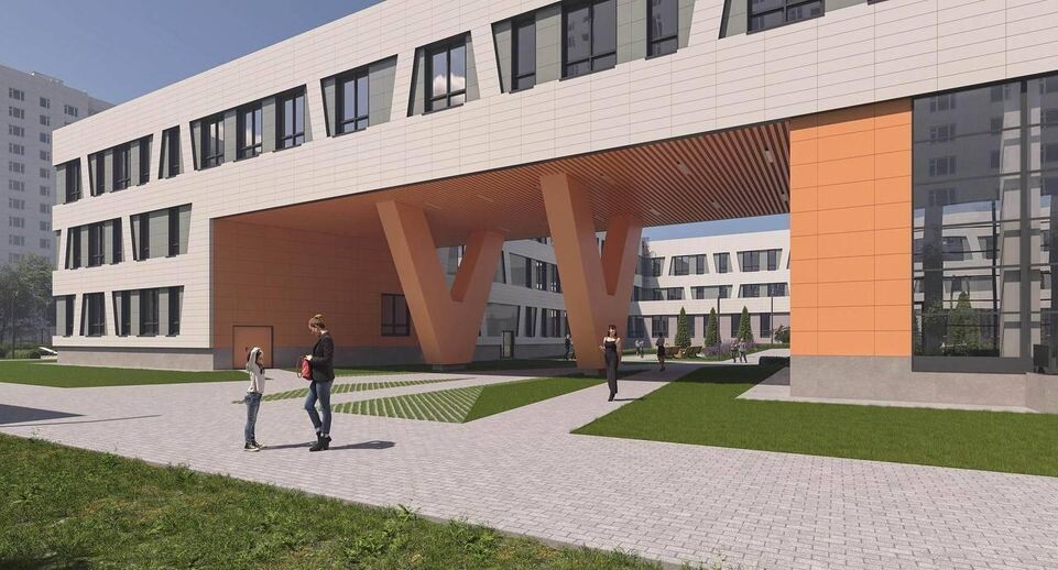    Минстрой МО