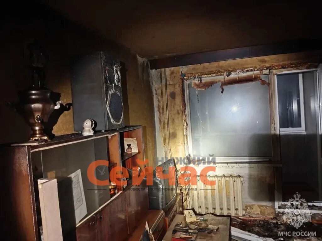    Фото: ГУ МЧС России по Нижегородской области Редакция nn-now