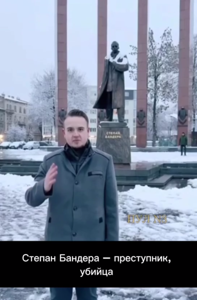    Скриншот:Telegram/Пул N3