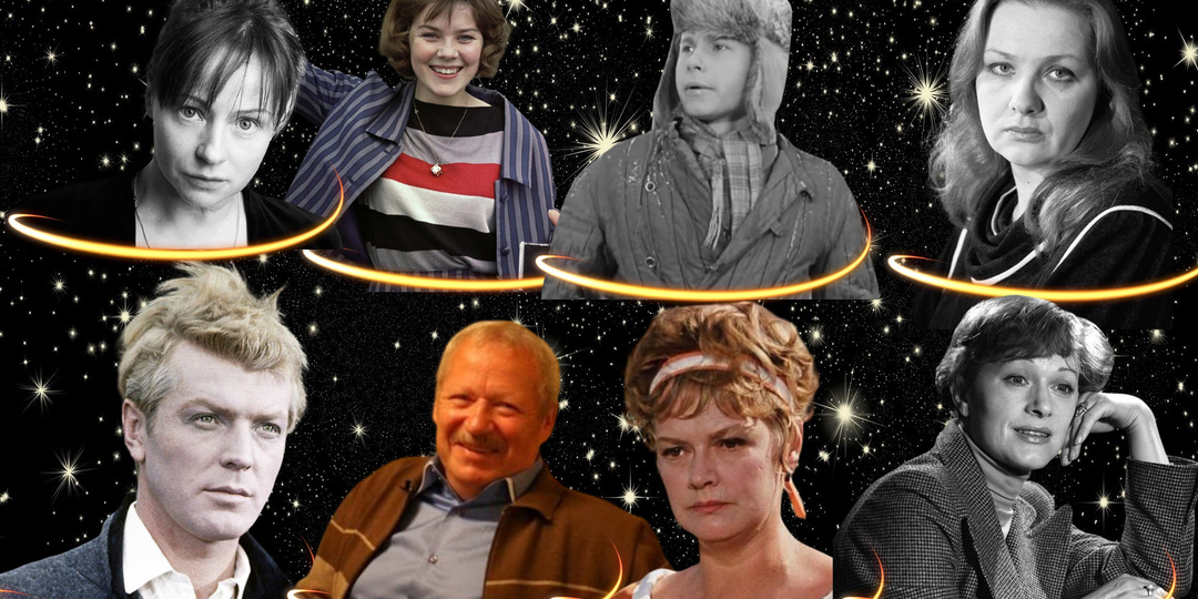 Итоги 2025 года: кого из знаменитостей забрал уходящий год.