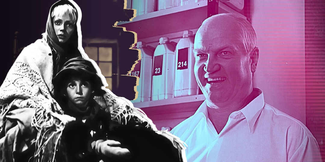 Вернуть право на жизнь