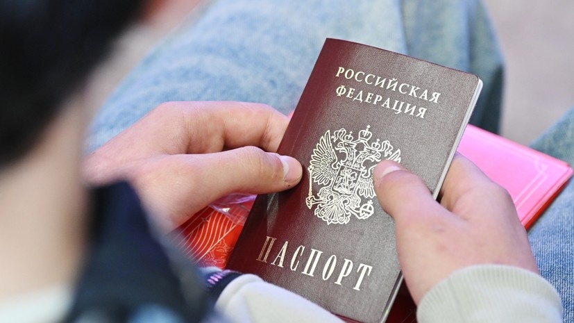   РИА Новости Константин Михальчевский