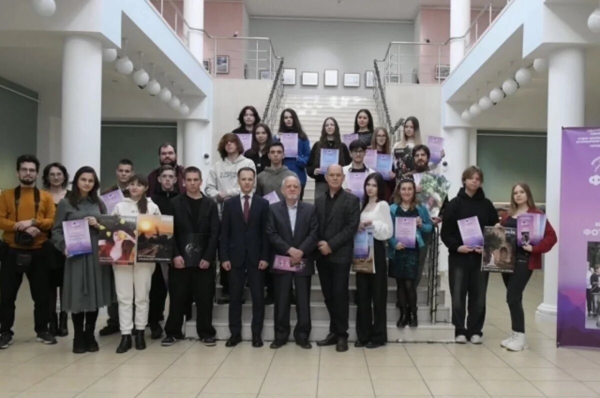    В Майкопе подвели итоги молодежного фотоконкурса
