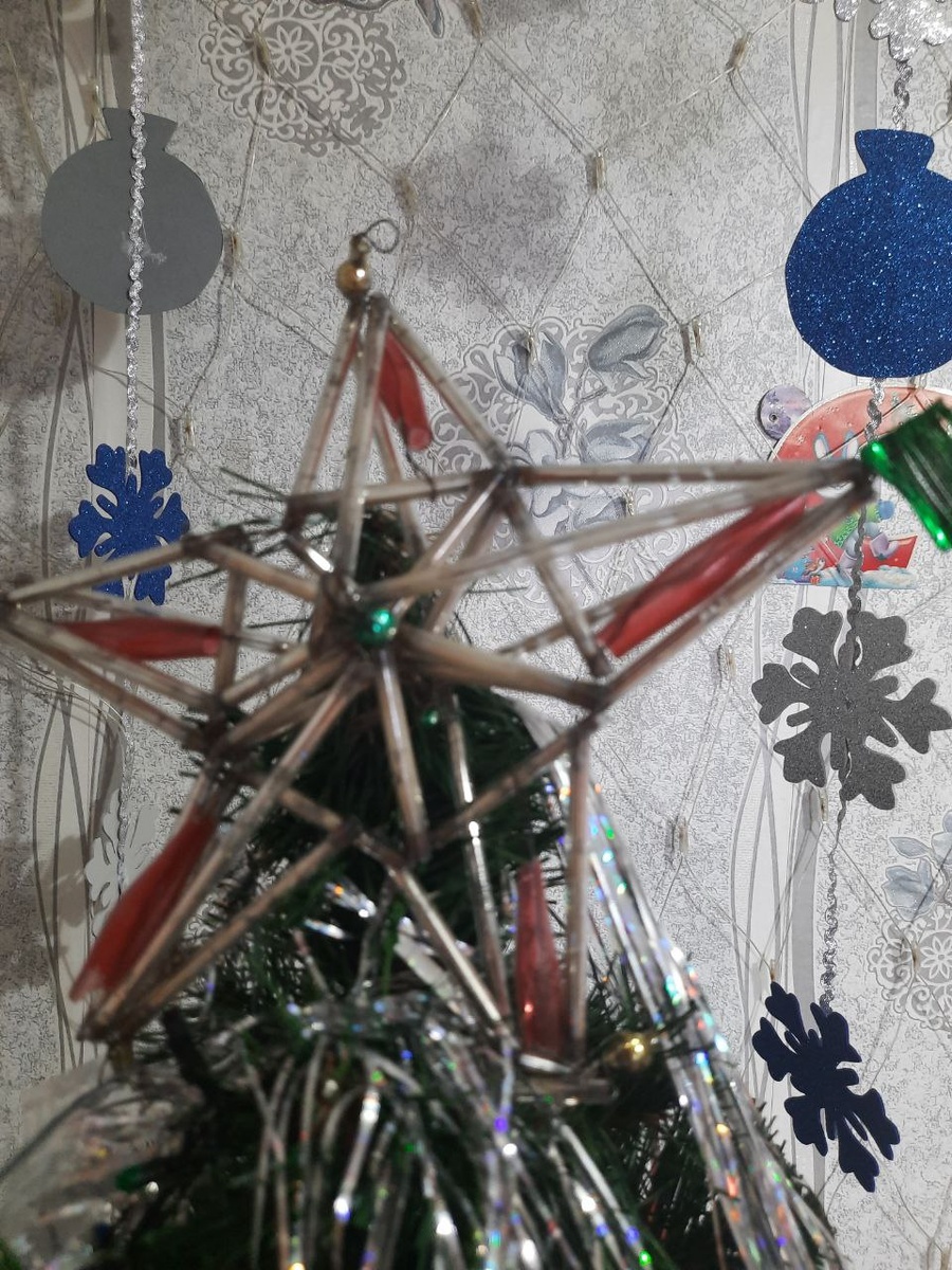 Звезде уже много десятилетий