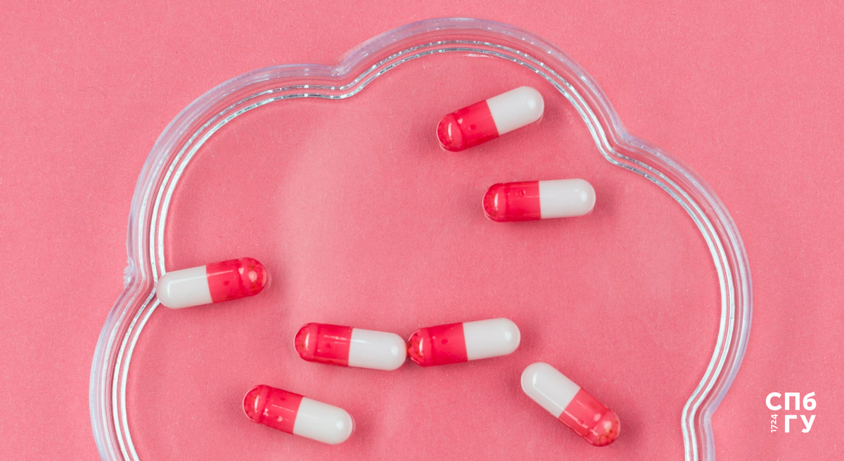 Источник: Freepik