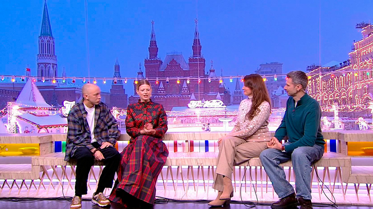    Первый канал