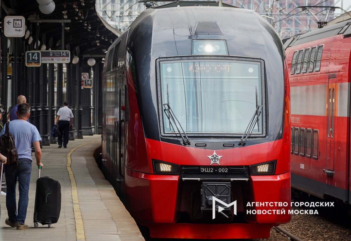 Фотограф: Александр Авилов