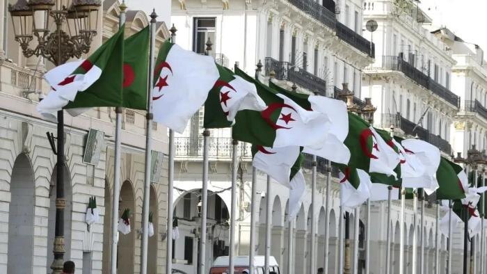 Фото: Associated Press/AP