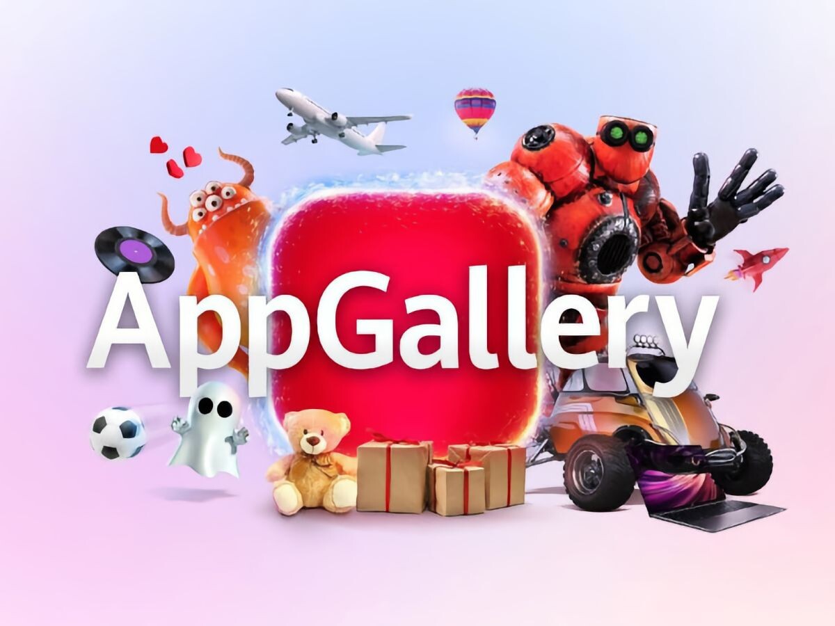    От банковских клиентов до служб доставки: что можно найти в AppGallery?