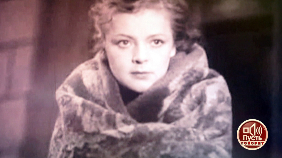 Зоя Федорова