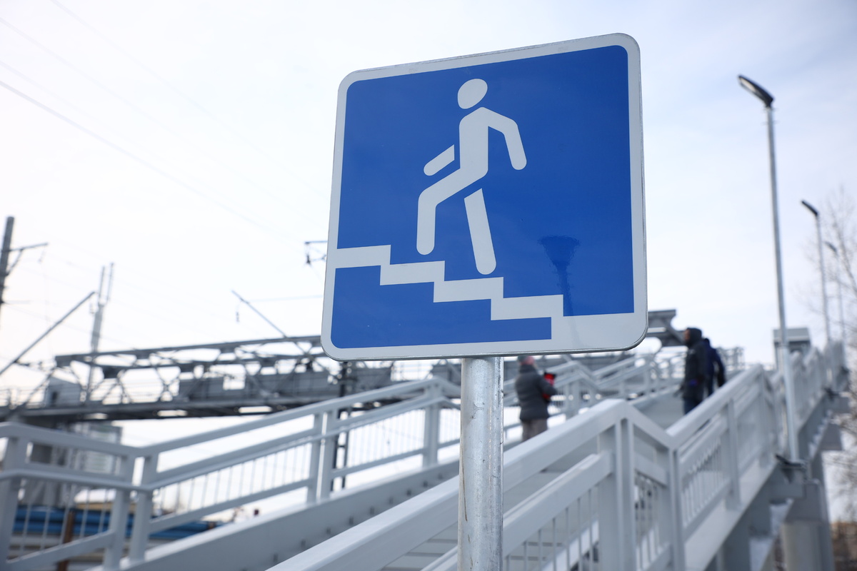    Фото: Ростислав Нетисов, nsknews.info