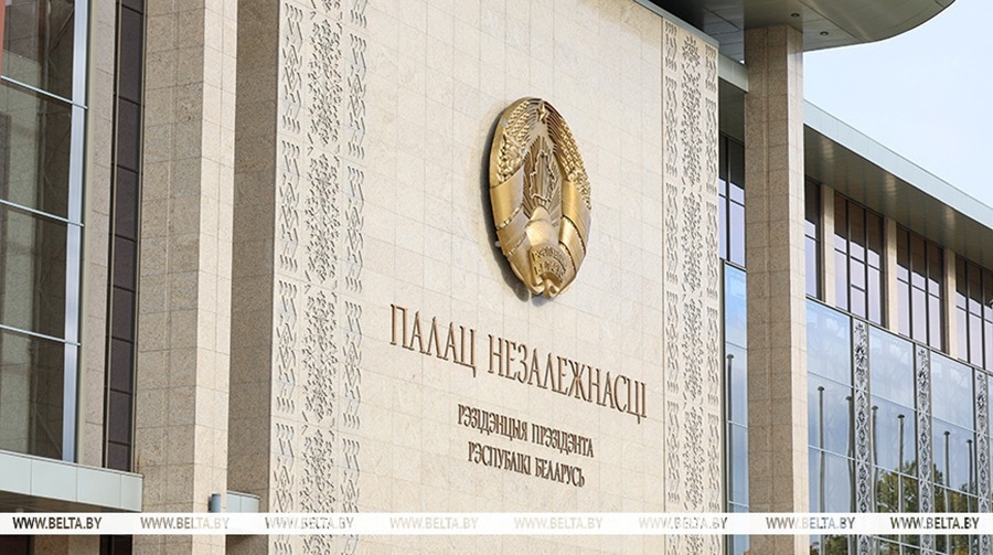     Лукашенко в преддверии Нового года подписал указ о помиловании