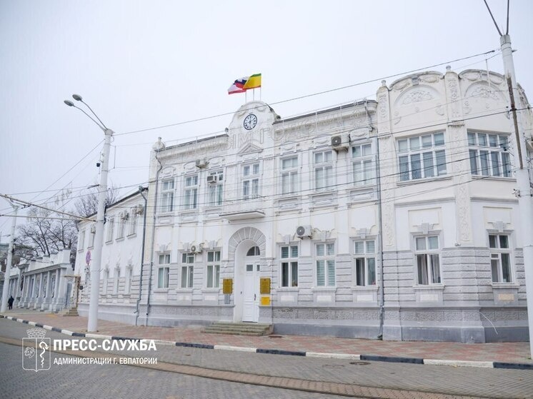     Фото пресс-службы администрации Евпатории