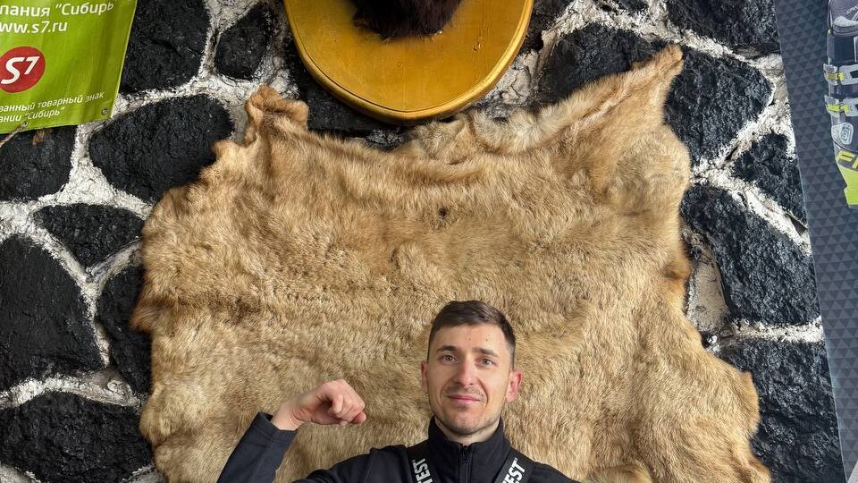 Сезон открыли