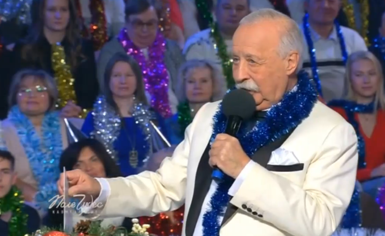 "Поле чудес" 30.12.2025