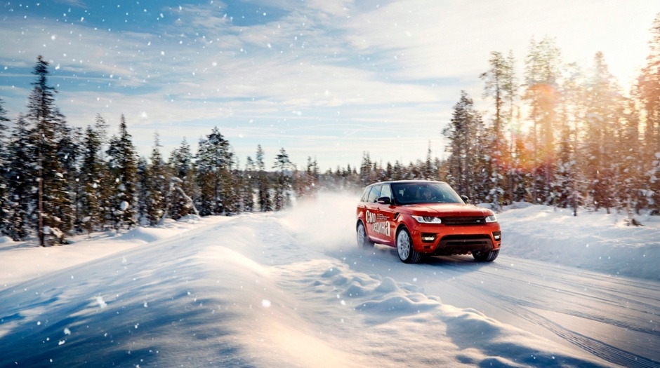 Создать карусель