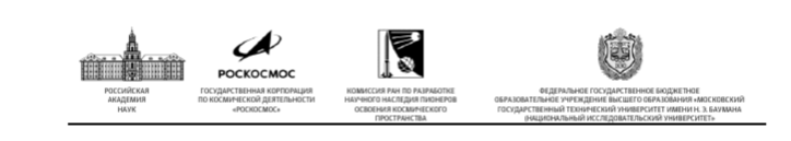 ИСТОЧНИК: https://t.me/sm_bmstu/2061