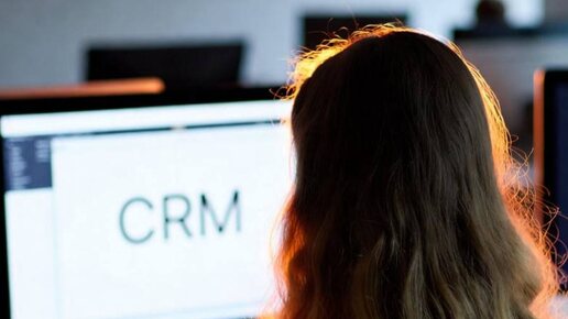 Интеграция CRM и 1С: Когда бухгалтерия и продажи наконец начинают говорить на одном языке