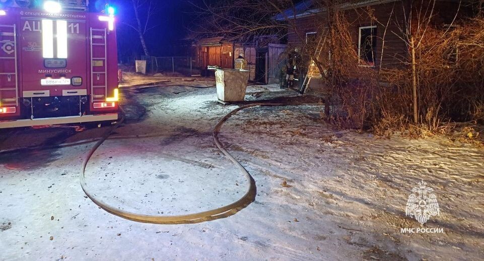    ГУ МЧС России по Красноярскому краю / Telegram