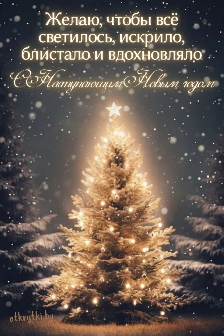 Из интернета для хорошего настроения 💖