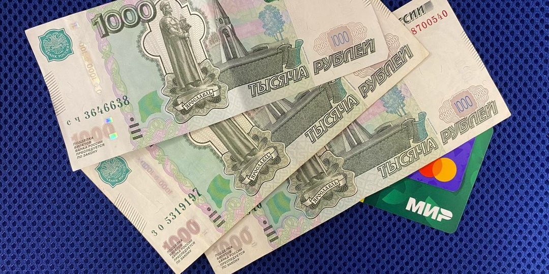 Новая выплата для пенсионеров: как получить 10 тысяч рублей с 2026 года