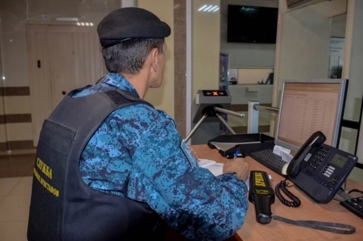    Забайкалец попытался пройти в суд с боеприпасом