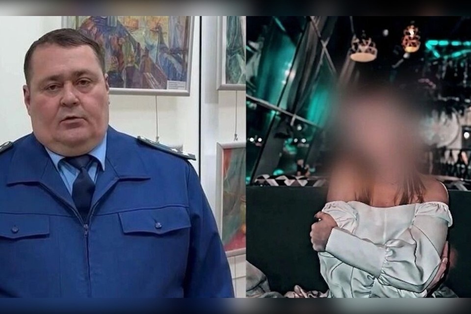    Фото: социальные сети