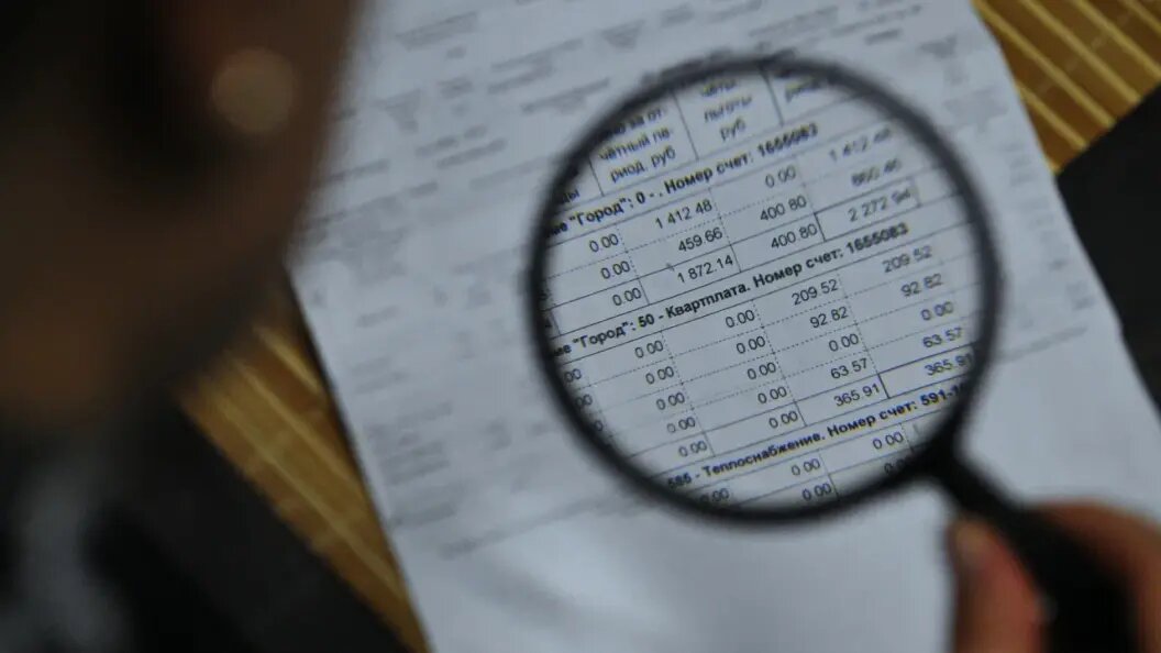    Фото: Царьград