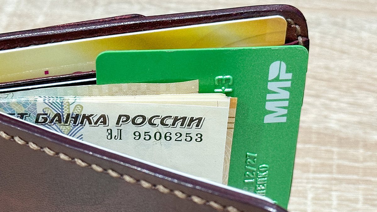   Агентство «Москва»