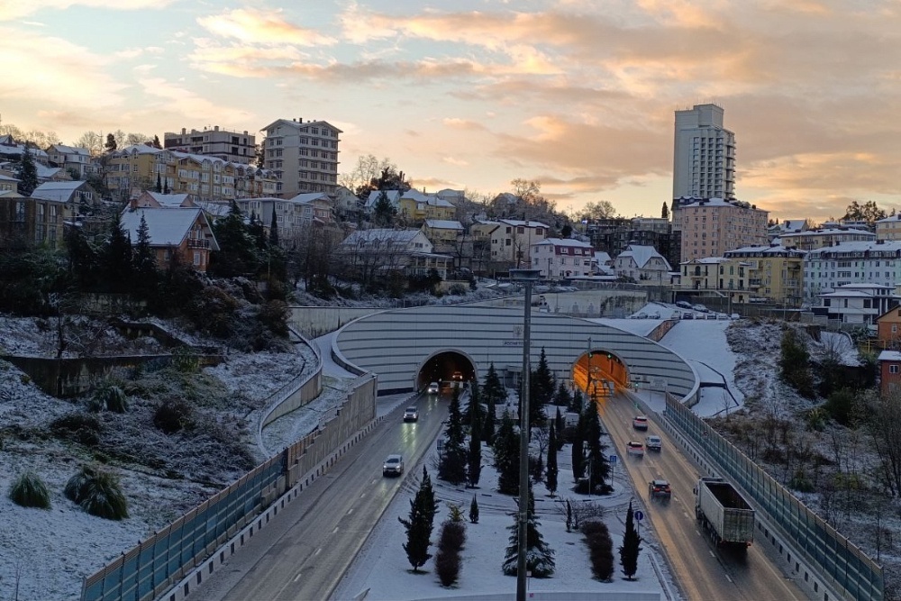    администрация города Сочи