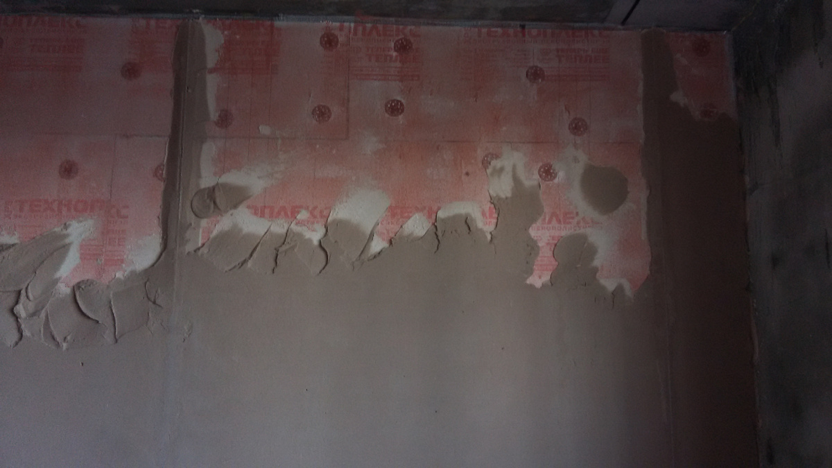 Универсальный подход при комплексном ремонте квартир. «Эксперт по ремонту квартир – консультация».