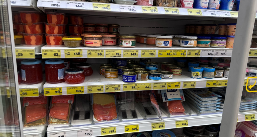    Фото progorod43.ru